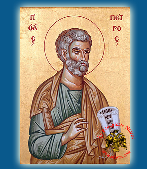 Peter the Apostle Byzantine Wooden Icon on Canvas